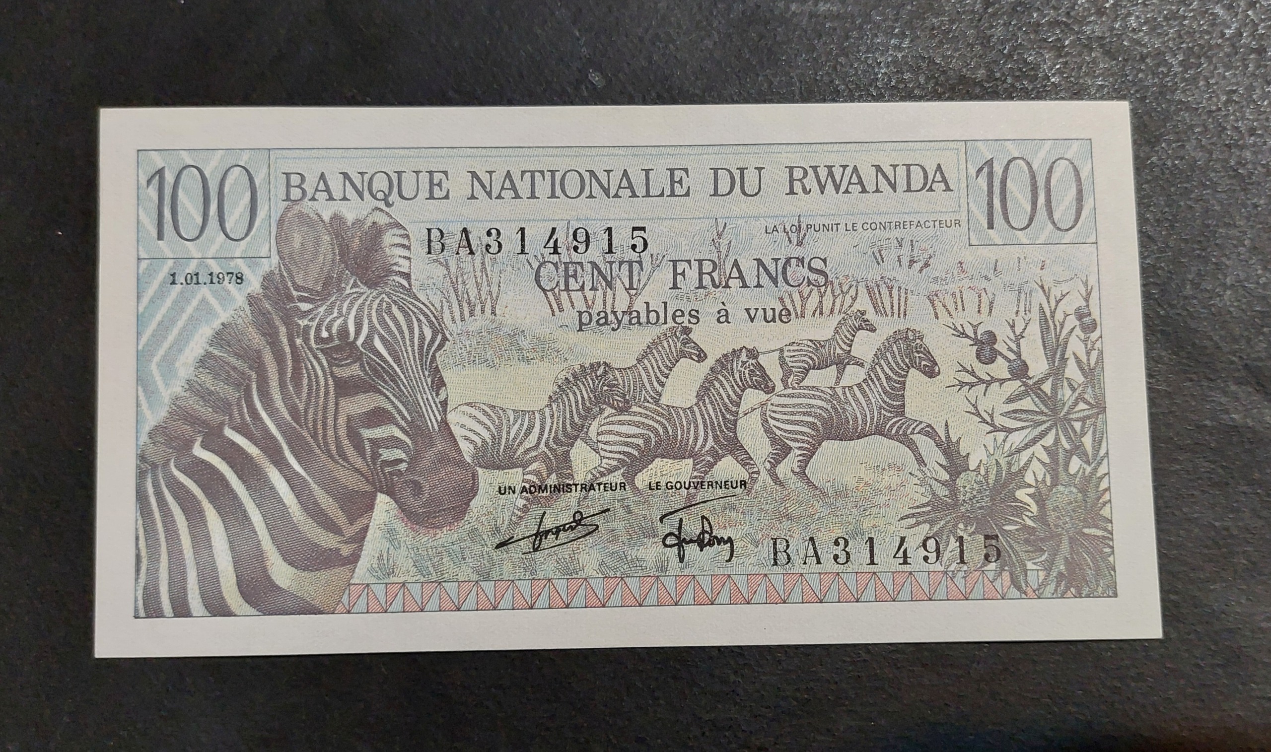 100 فرانک رواندا _کمیاب