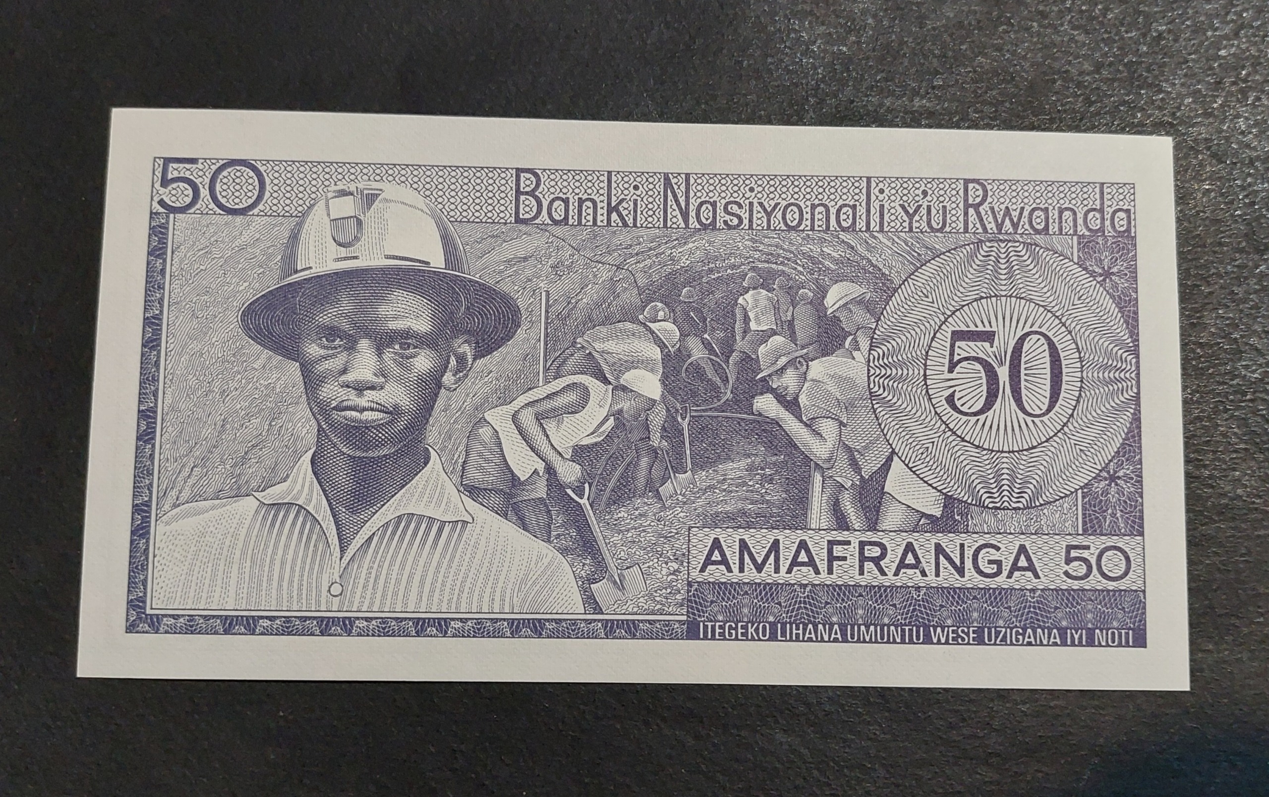 50 فرانک رواندا 1976