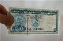 50