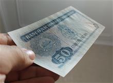 50