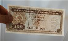 100