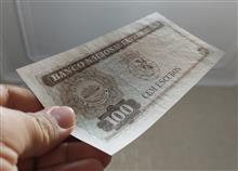 100