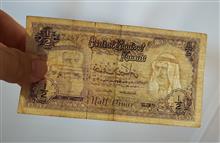 نصف