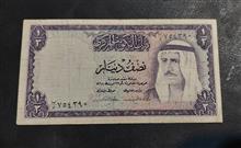 نصف