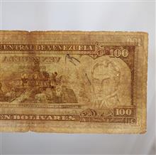 100