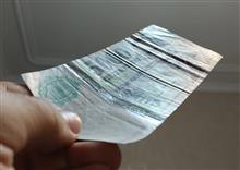5000