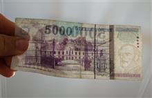 5000