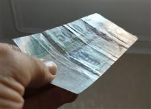 5000