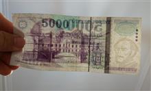 5000