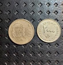 سکه