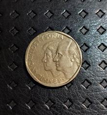 سکه