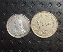 سکه