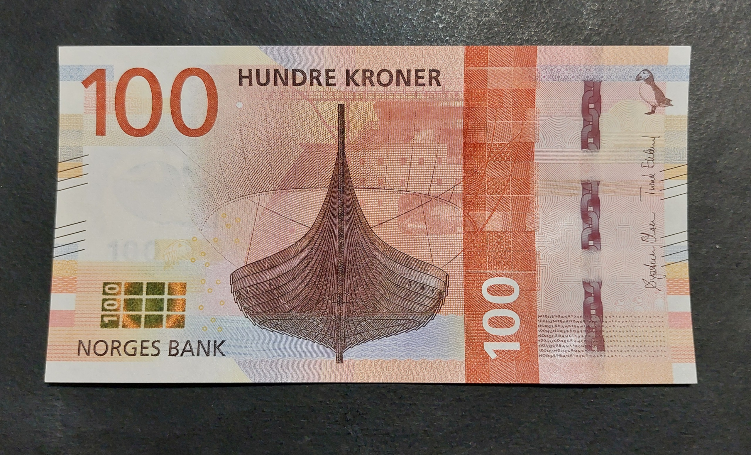 100 کرون نروژ