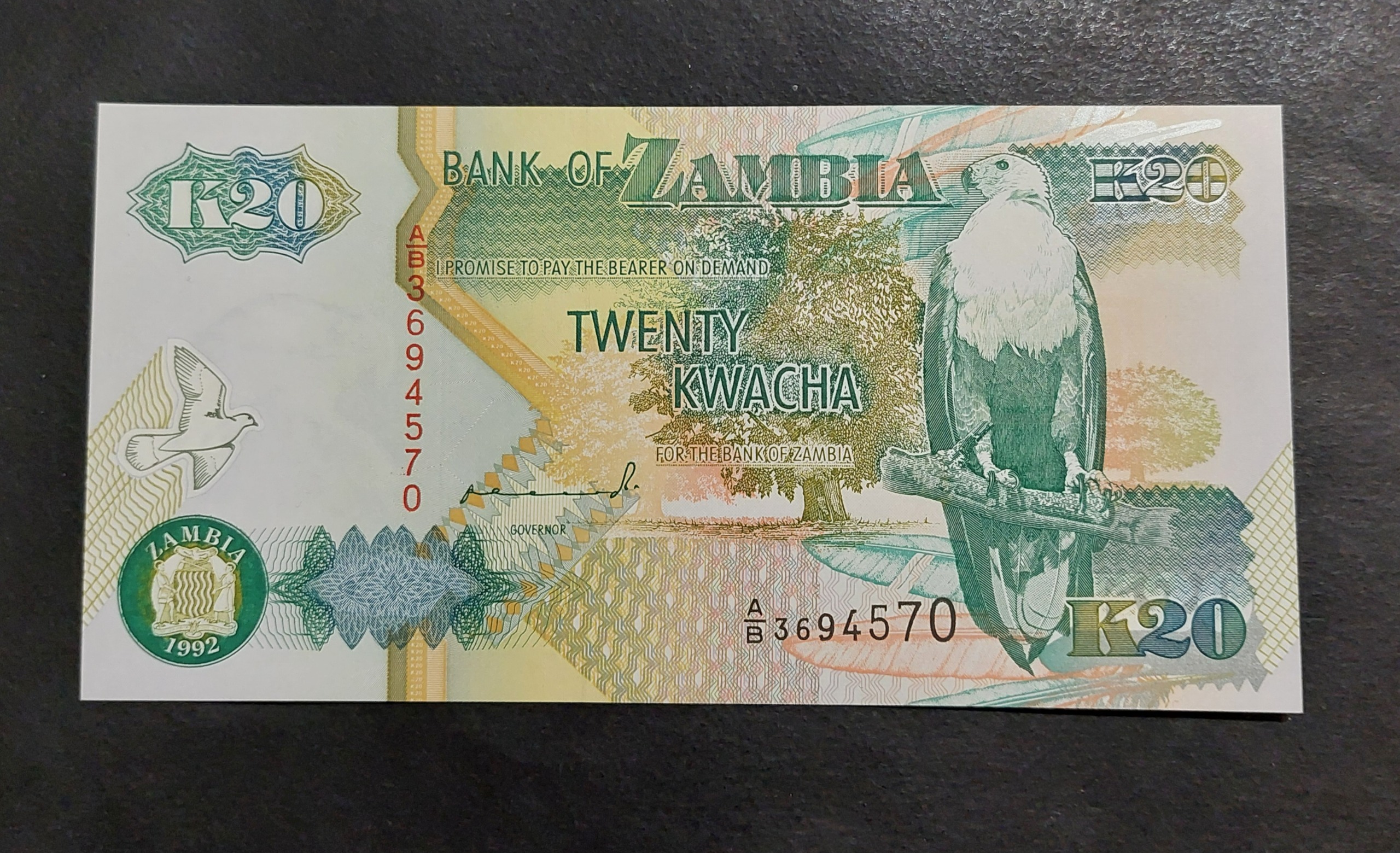 20 کواچا زامبیا