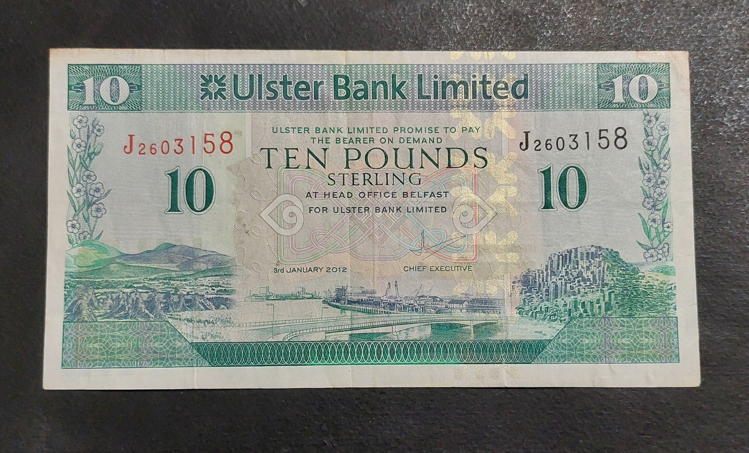 10 پوند ایرلند شمالی