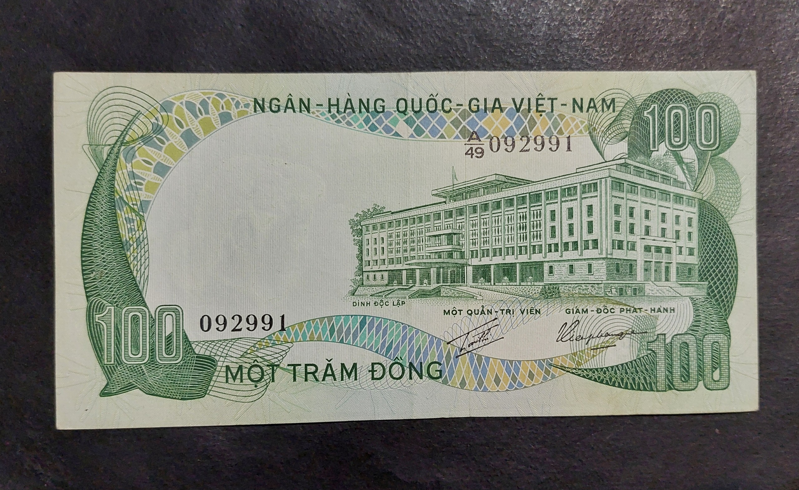 100 دونگ ویتنام