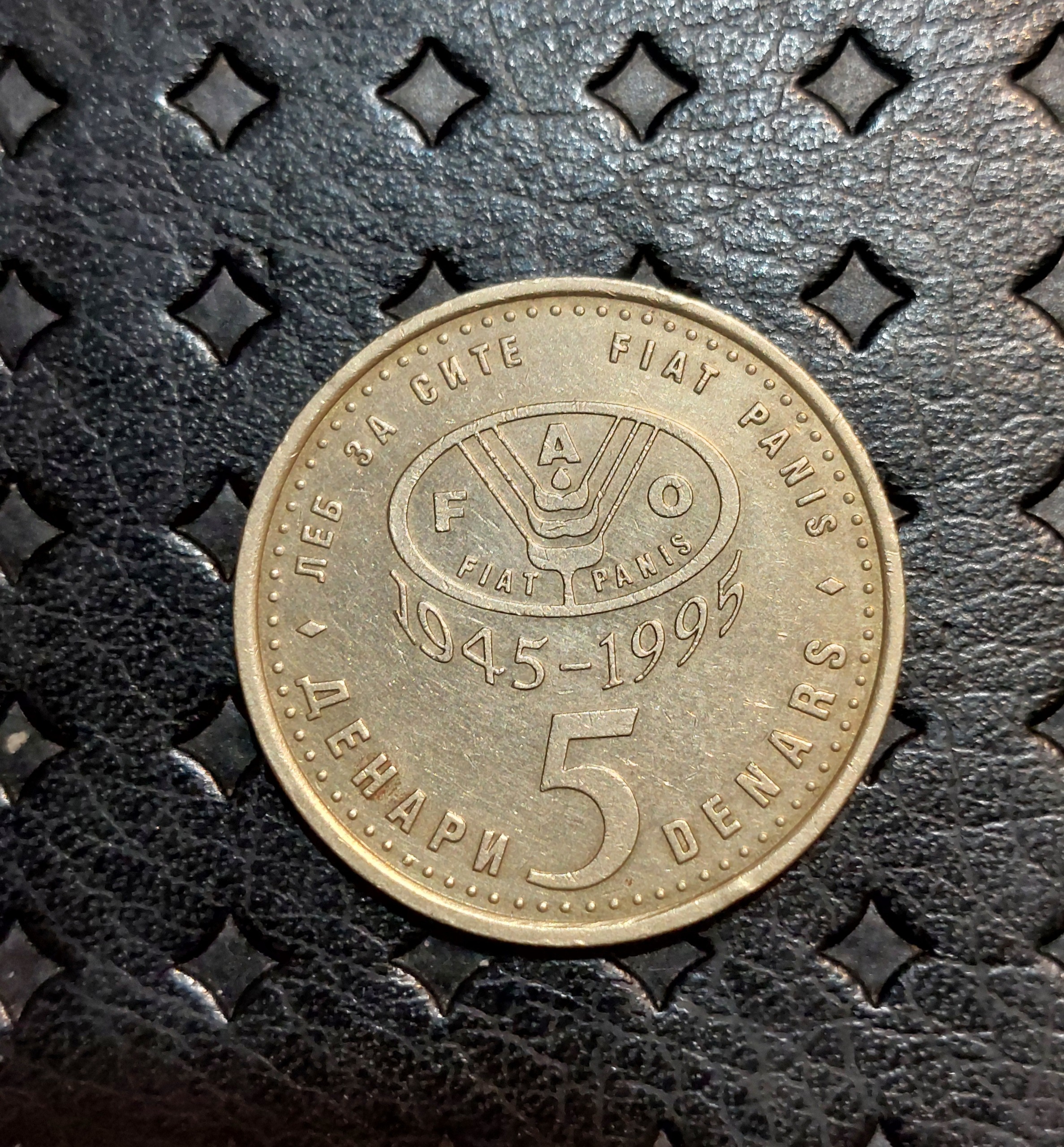 سکه 5 دینار مقدونیه یادبود فائو 1995