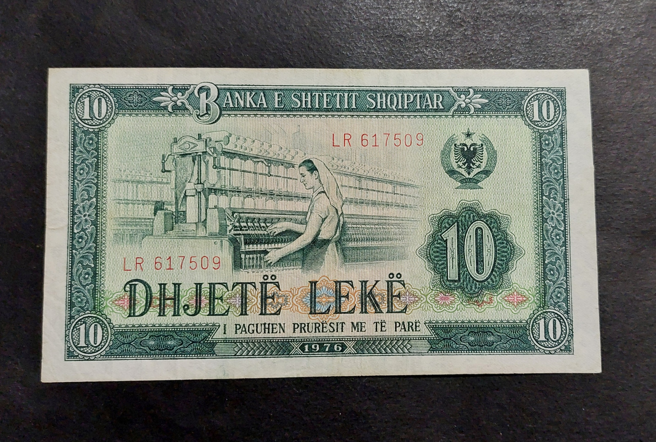 10 لک آلبانی
