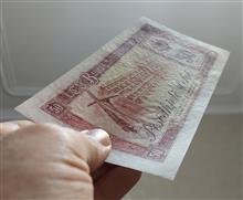 50