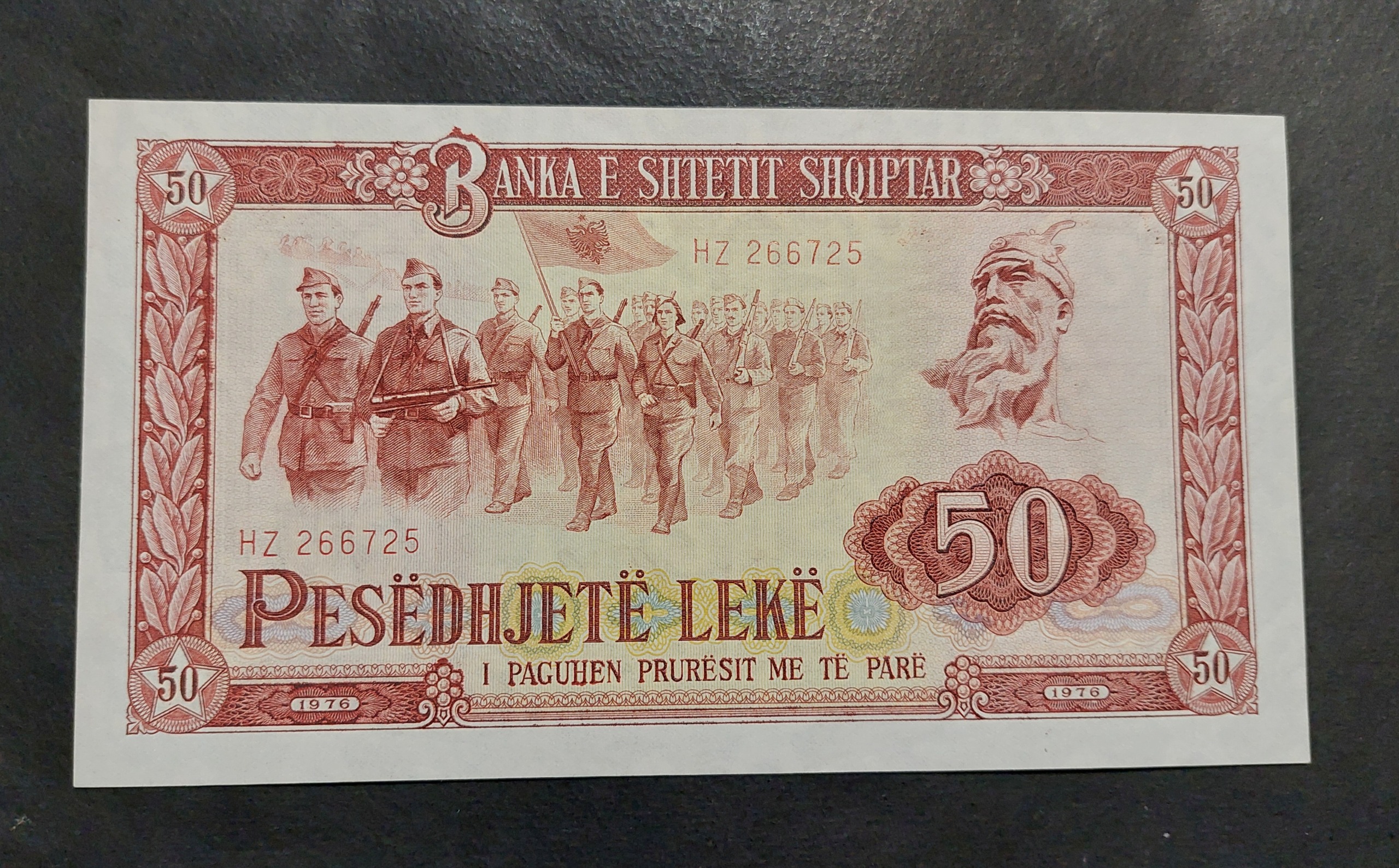 50 لک آلبانی