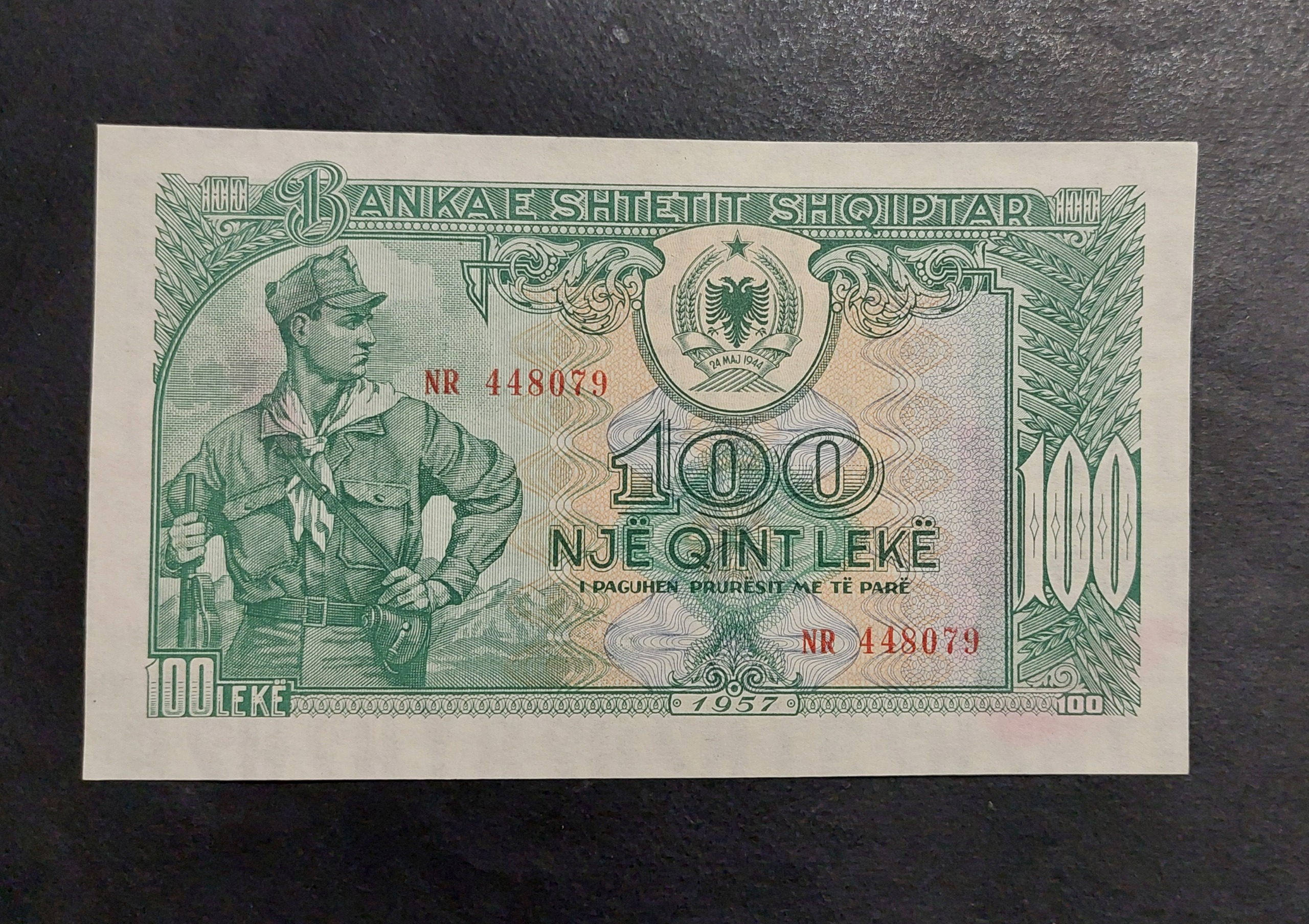 100 لک آلبانی