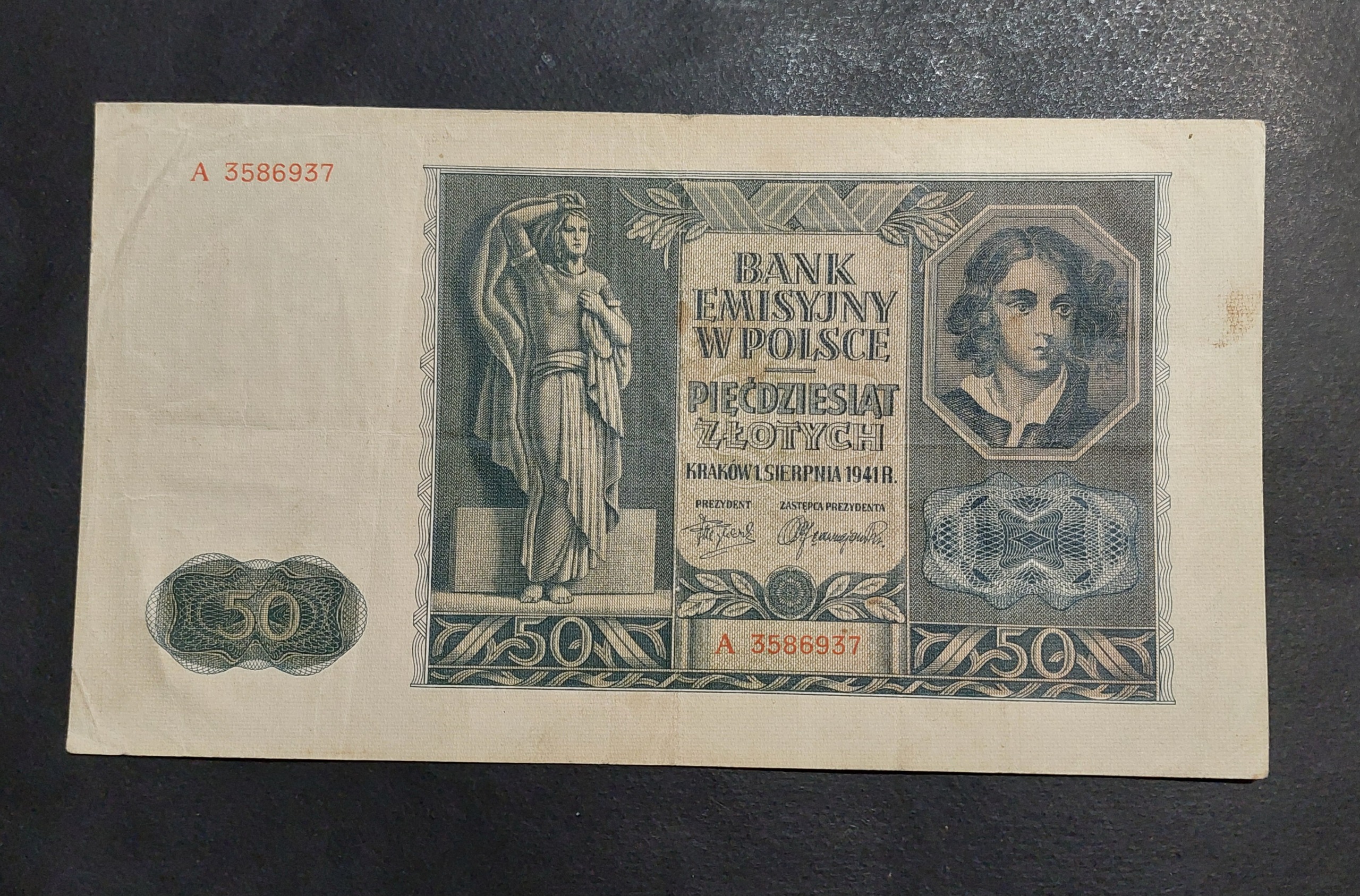 50 زلوتی لهستان 1941