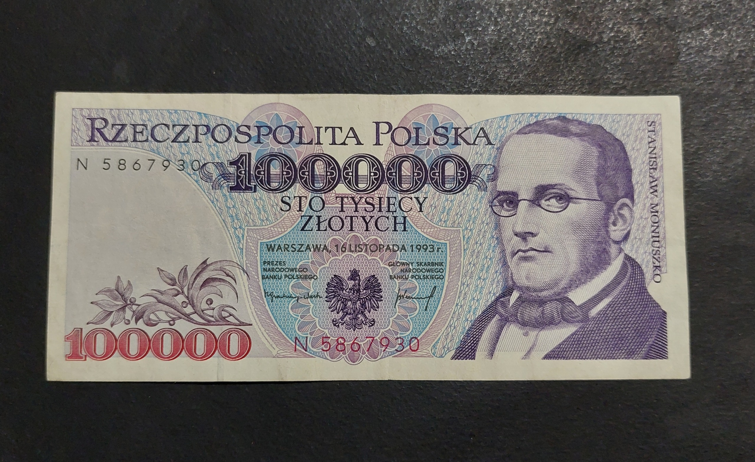 100 هزار زلوتی لهستان