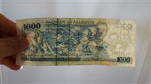 1000