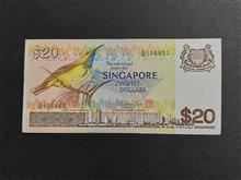 20