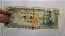 100