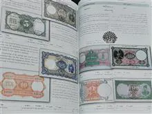 راهنمای