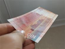100