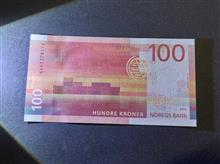 100