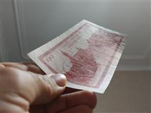 100