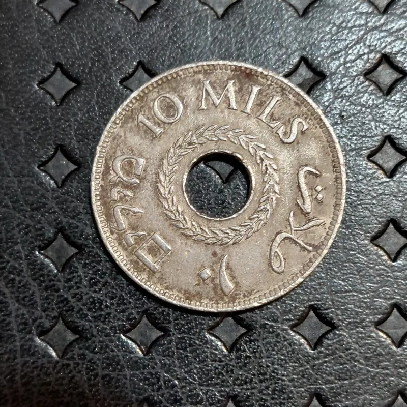 سکه 10 میل فلسطین 1935