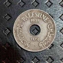 سکه