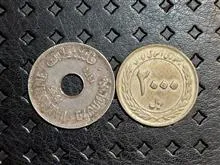 سکه