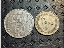 50