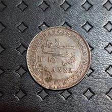 سکه