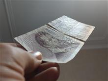 100