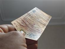 50