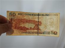 50