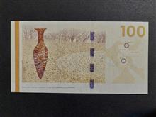 100