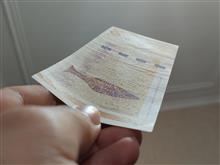100