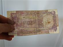 50