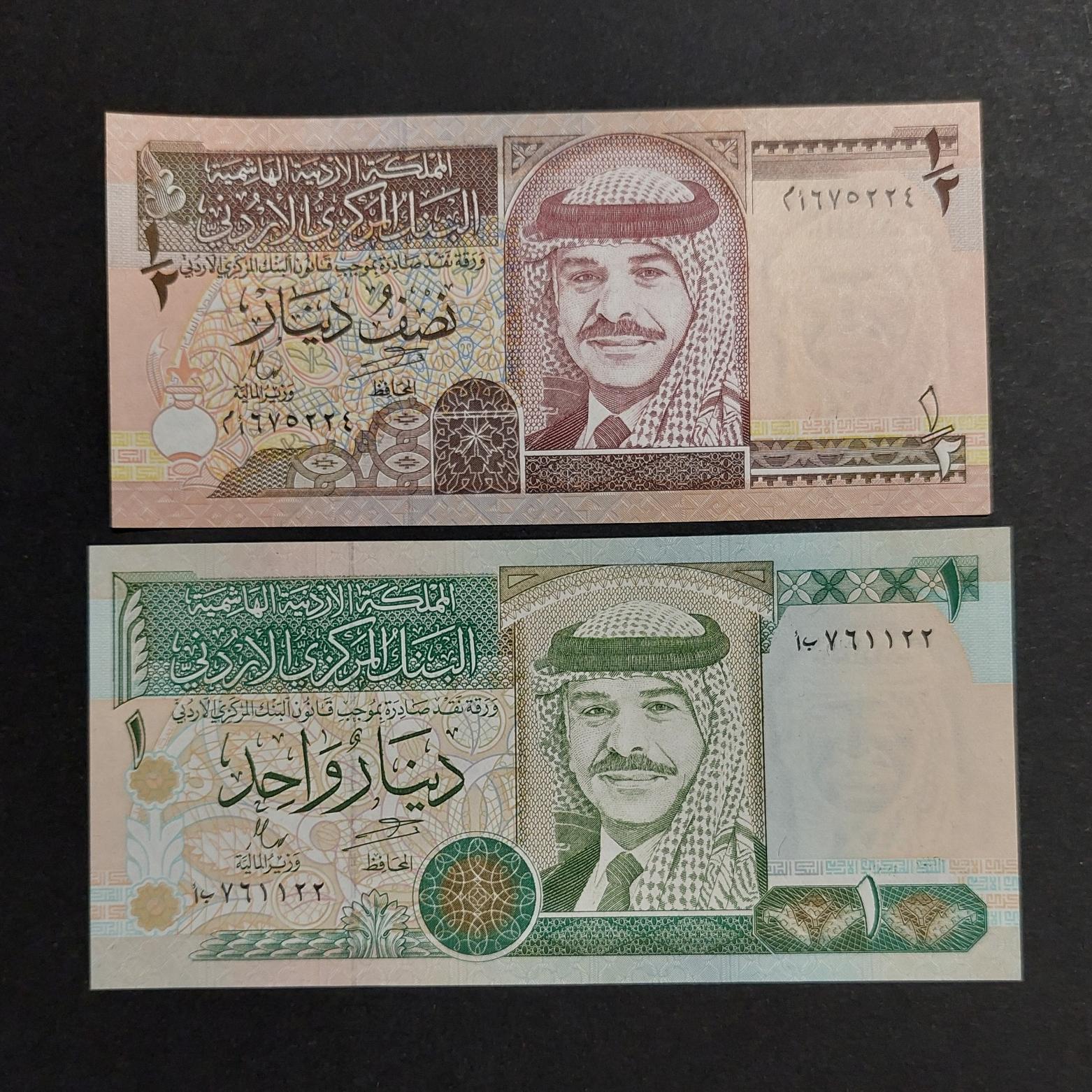 نیم و 1 دینار اردن
