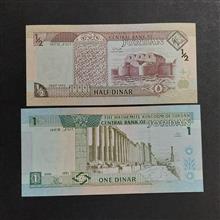 نیم