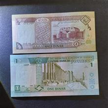 نیم