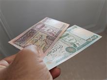 نیم