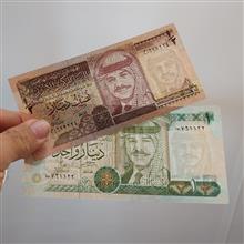 نیم